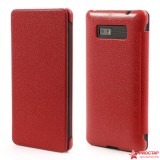 Пластиковый Ультратонкий Чехол Mcover Для HTC Desire 600(красный)